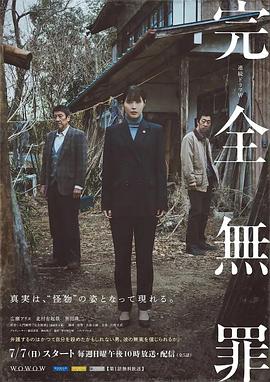 又粗又黄又硬又爽的免费视频-欧美黑吊大战白妞-国产对白老熟女正在播放