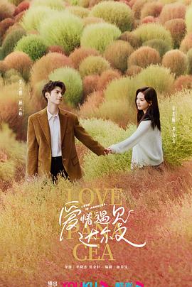 肉体暴力强伦轩在线播放-精品一区二区久久久久久久网站-久久人搡人人玩人妻精品首页