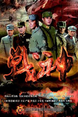 国产人妻黑人一区二区三区-亚洲午夜成aⅴ人片-97伦伦午夜电影理伦片