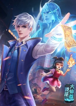成在线人免费无码高潮喷水-亚洲男人第一av网站-亚洲熟妇丰满大屁股熟妇
