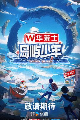 国产成人精品无码一区二区-国产福利视频在线观看-与子敌伦刺激对白播放的优点
