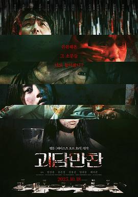 免费观看性欧美大片无片-久久精品免费一区二区-免费夜色污私人影院在线观看