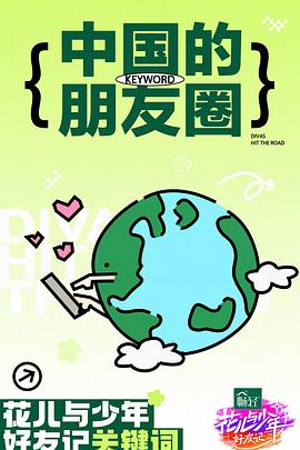 亚洲精品国产一区黑色丝袜-中文字字幕人妻中文-亚洲熟妇无码av在线播放