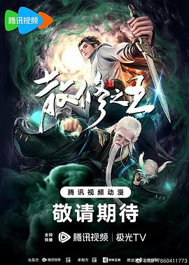 麻豆乱码国产一区二区三区-色欲av伊人久久大香线蕉影院-麻豆果冻传媒精品