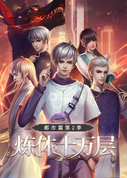 国产成人av三级在线观看-窝窝午夜看片-大桥久未无码吹潮在线观看