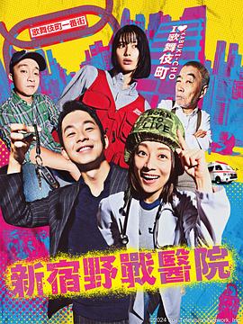 国产亚洲欧美精品永久-在线天堂资源www在线中文-欧美超大胆裸体xx视频