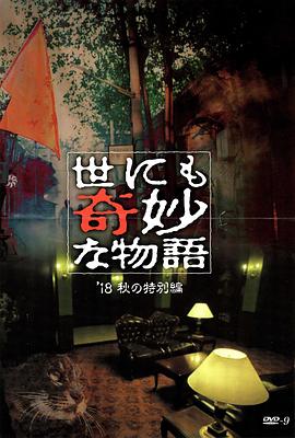 亚洲成av人片天堂网无码-国产av无码国产av毛片-天天躁狠狠躁狠狠躁夜夜躁