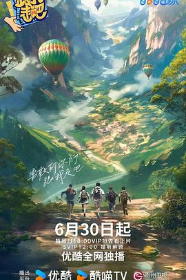 一进一出抽搐gif-欧美黑人又粗又大的性格特点-最新2020无码中文字幕在线视频