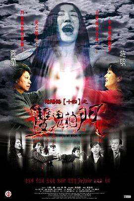 免费裸体美女网站-无码国产精品一区二区色情男同-国产精品久久久亚洲