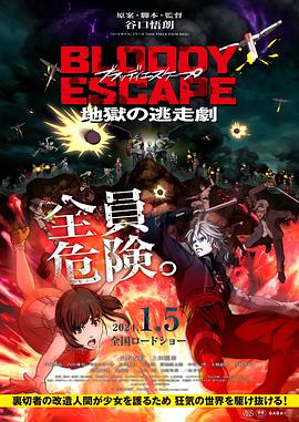 国产精自产拍久久久久久蜜-中文字幕亚洲欧美专区-人妻夜夜爽天天爽