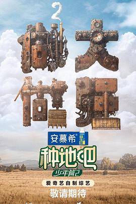 精品久久久久久无码国产-国产av一区二区三区天堂综合网-亚洲人成网网址在线看