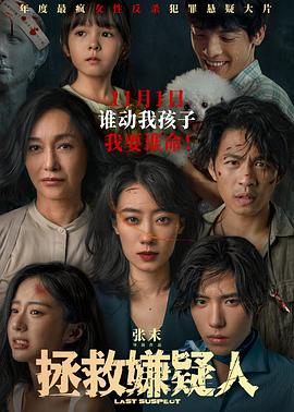 国产69精品久久久久久久-国产男女无遮挡猛进猛出-亚洲国产精品日本无码网站