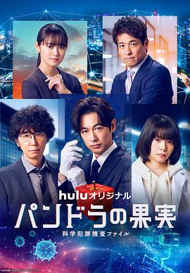 6699嫩草久久久精品影院-无码h黄肉3d动漫在线观看-国产又色又爽又刺激在线播放