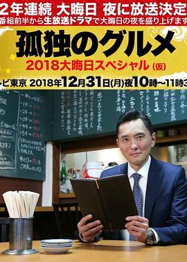 国产成人啪精品午夜网站-国产97色在线 | 日韩-亚洲乱码伦av