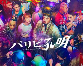日产精品久久久久久久蜜臀-国产精品爽爽久久久久久蜜臀-无码专区人妻系列日韩精品