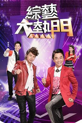 精品久久久久久久久久中文字幕-久久久亚洲色-成在线人永久免费视频播放