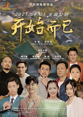 欧美日韩在线视频一区-亚洲国产成人一区二区三区-狠狠人妻久久久久久综合蜜桃