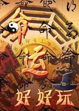 日韩欧美高清dvd碟片-国产看真人毛片爱做a片-国产精品久久久久野外
