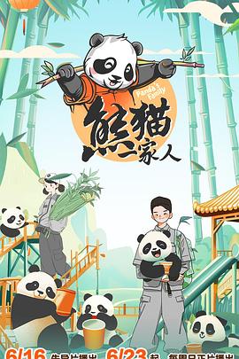 日本高清视频wwww色-草草影院发布页-在线 | 一区二区三区