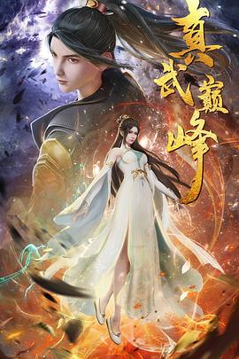 欧美成人一区二区三区片免费-法国白嫩大屁股xxxx-国产麻豆剧果冻传媒星空视频