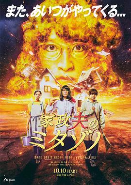 强奷乱码中文字幕熟女一-国产又粗又猛又爽又黄的视频在线观看动漫-肉色欧美久久久久久久免费看