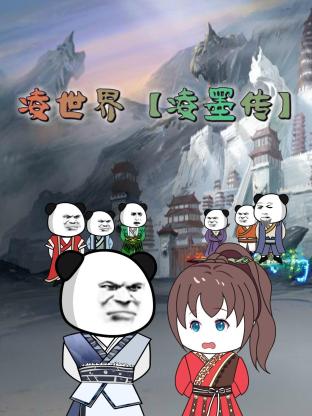 亚洲最大的熟女水蜜桃av网站-久久婷婷五月综合97色一本一本-18禁真人抽搐一进一出在线