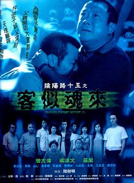 少妇裸交aa大片-5d肉蒲团之性战奶水-俄罗斯兽交黑人又大又粗水汪汪