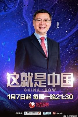 成人无码在线视频网站-亚洲精品中文字幕制-色综合欧美在线视频区
