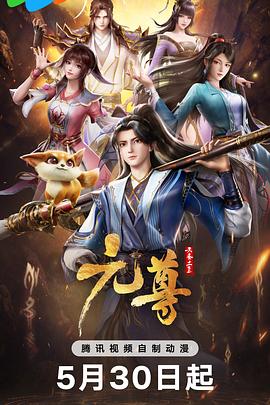 一本久久综合亚洲鲁鲁五月天-丰满少妇在线观看网站-蜜臀av午夜一区二区三区