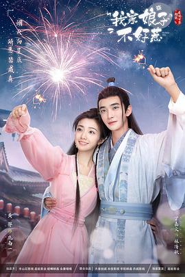 无码国产成人午夜电影在线观看-337p日本欧洲亚洲大胆-久久综合噜噜激激的五月天
