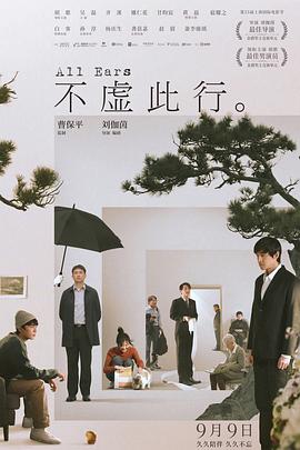 国产男女猛烈无遮挡免费视频-日本最大色倩网站www-国产精品黄在线观看免费软件