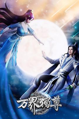 免费看欧美成人a片无码-天天看片天天av免费观看-av无码免费岛国动作片