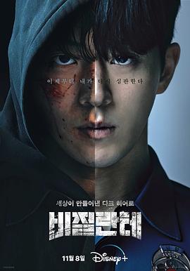 夜夜高潮夜夜爽高清完整版1-成人精品免费视频在线观看-一区二区三区内射美女毛片