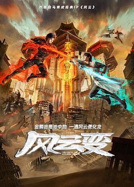 国产午夜不卡av免费-久久影院午夜理论片无码-激情综合色五月丁香六月欧美
