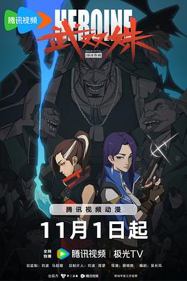 国产成人啪精品午夜网站-国产97色在线 | 日韩-亚洲乱码伦av