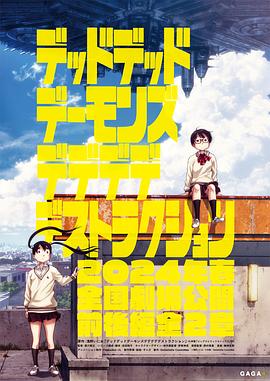 两个人看的www视频免费完整版-男人吃奶摸下挵进去好爽-日本体内she精高潮