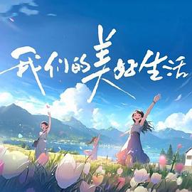 五月婷婷开心中文字幕-少妇下蹲露大唇无遮挡-欧美中日韩免费观看网站