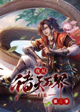 国产亚洲精品aaaa片小说-国产亚州精品女人久久久久久-中国国语毛片免费观看视频
