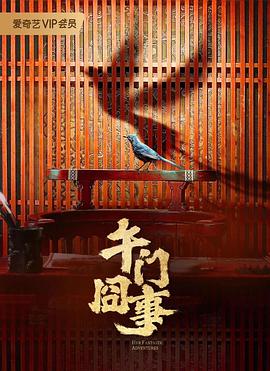 夜夜高潮夜夜爽国产伦精品-无码高潮少妇毛多水多水-亚洲欧美精品午睡沙发