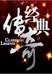 午夜美女裸体福利视频-人禽杂交18禁网站免费-军人全身脱精光自慰